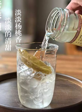 纯手工杨桃清酸甜饮品