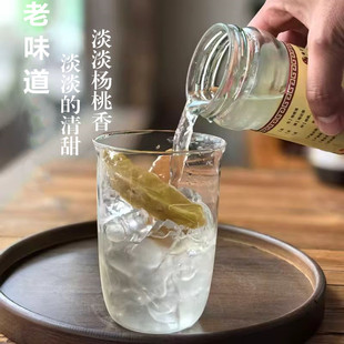 闽南怀旧味道纯手工杨桃清酸甜饮品传统腌制清凉清润饮品杨桃罐头