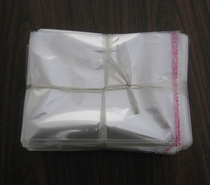 OPP袋子自粘袋塑料袋透明包装袋服装袋双面5丝18*27定做批发厂家