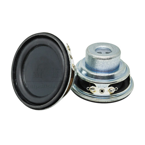 4R5W4欧5瓦2寸52MM圆形26内磁18芯双磁蓝牙音响全频喇叭扬声器