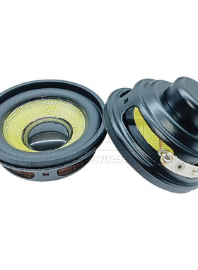 4欧5瓦5W 52mm圆形16芯双磁黄玻纤防水喇叭 2寸蓝牙音箱扬声器