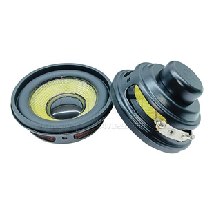 4欧5瓦5W 2寸蓝牙音箱扬声器 52mm圆形16芯双磁黄玻纤防水喇叭