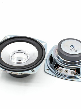 4欧 10W 3寸 4R 10W 78MM方形45外磁泡边亮帽银盆全频音箱喇叭1个