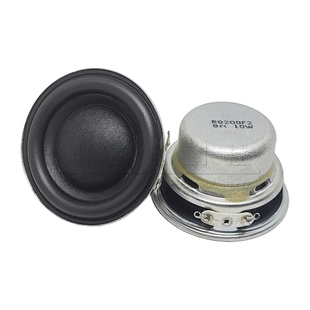 8R10W8欧10瓦50mm圆形低音喇叭25芯双磁橡胶边蓝牙音响全频扬声器