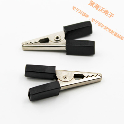 加厚鳄鱼夹 电源线夹 接线夹子 长34MM 小号电源夹 测试夹 黑色