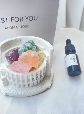 斗兽场扩香石摆件水晶石无火香薰家用卧室内持久香氛男女生日礼物