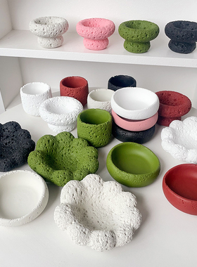 水泥杯空杯子香薰扩香石容器盘摆件干花水晶石小花瓶装饰盆器皿