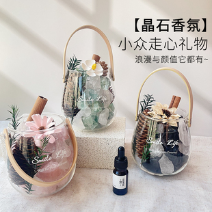 手提杯香薰摆件卧室内持久无火扩香氛干花水晶石DIY小众伴手礼物