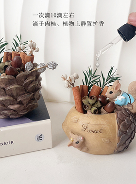 肉桂干花香薰摆件招财家用卧室内无火香氛杯diy女生日礼物小众