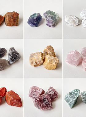 天然水晶石原石晶体无火香薰扩香石摆件萤石东陵消磁毛料碎石装饰