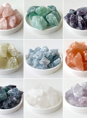 天然水晶石原石扩香石香薰摆件家用毛料碎石头粉绿晶体装饰拓香石