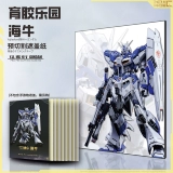 Newc Crescent, покрывающее Yujiao Paradise Mg Huno плавающая Geng Fire GK Modification Gundam Speed ​​Premier Paper