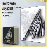 Newc Crescent, покрывающее Yujiao Paradise Mg Huno плавающая Geng Fire GK Modification Gundam Speed ​​Premier Paper