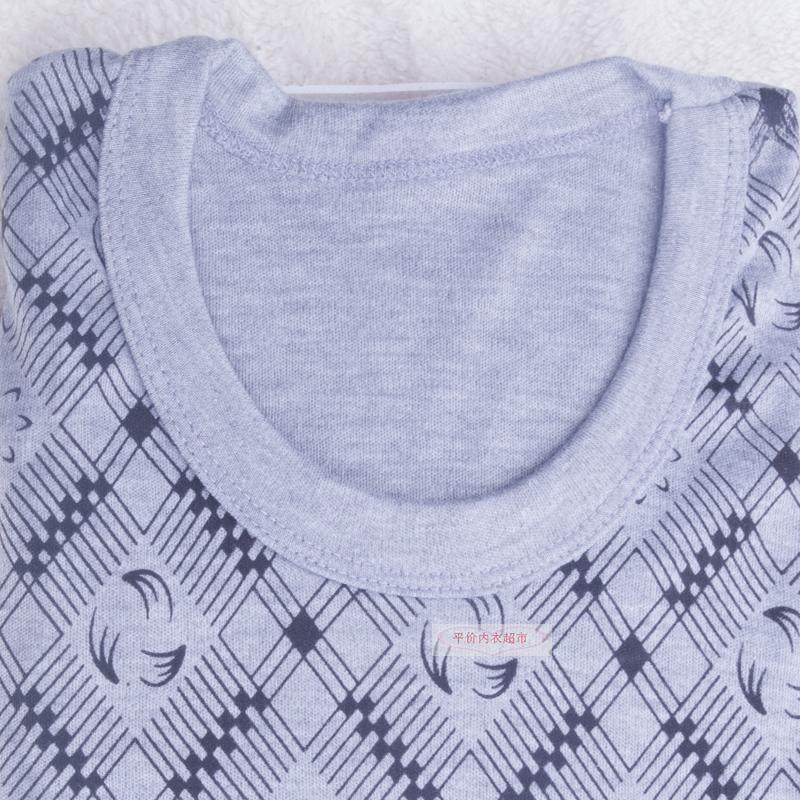 Sous-vêtement thermo Moyen-âge mouvement en coton - Ref 748963 Image 4