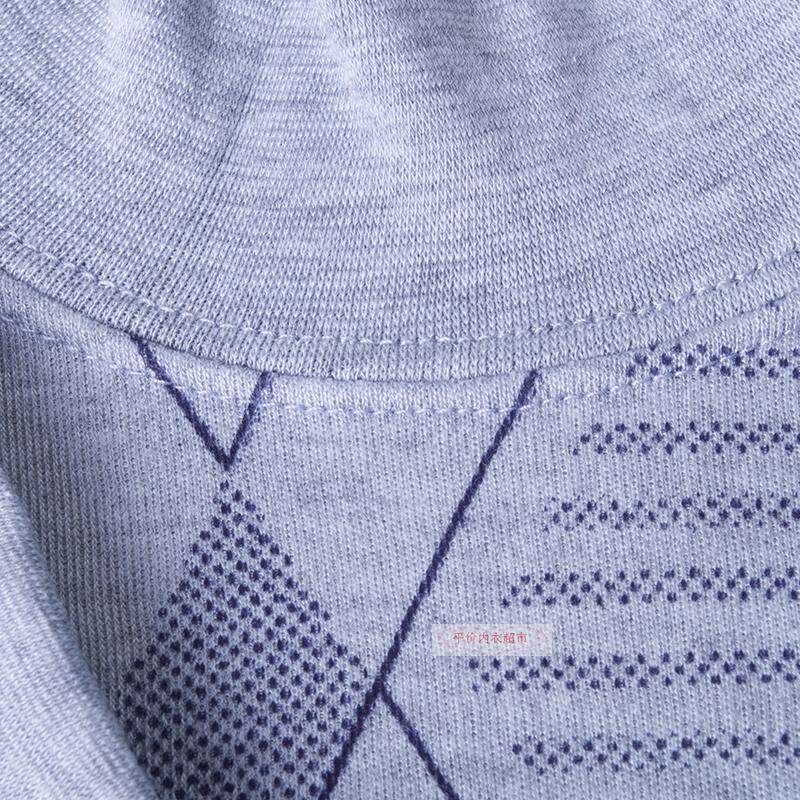 Sous-vêtement thermo Moyen-âge mouvement en coton - Ref 748963 Image 3