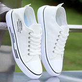 防滑软底白色板鞋 老北京布鞋 春秋潮流百搭男士 休闲帆布鞋 男鞋 新款