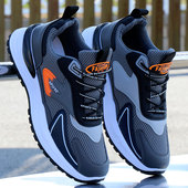 子男鞋 潮流百搭男士 春秋新款 运动鞋 透气网鞋 老爹鞋 休闲软底跑步鞋