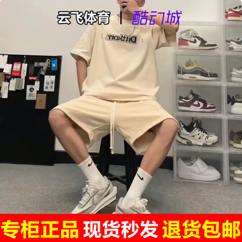 耐克男袜女袜专柜正品现货秒发