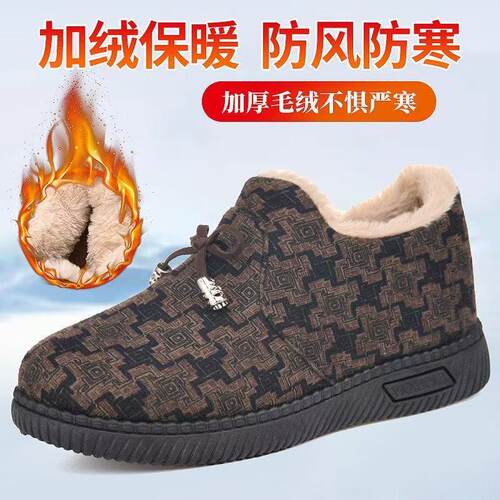 冬季加绒防滑一脚蹬妈妈鞋