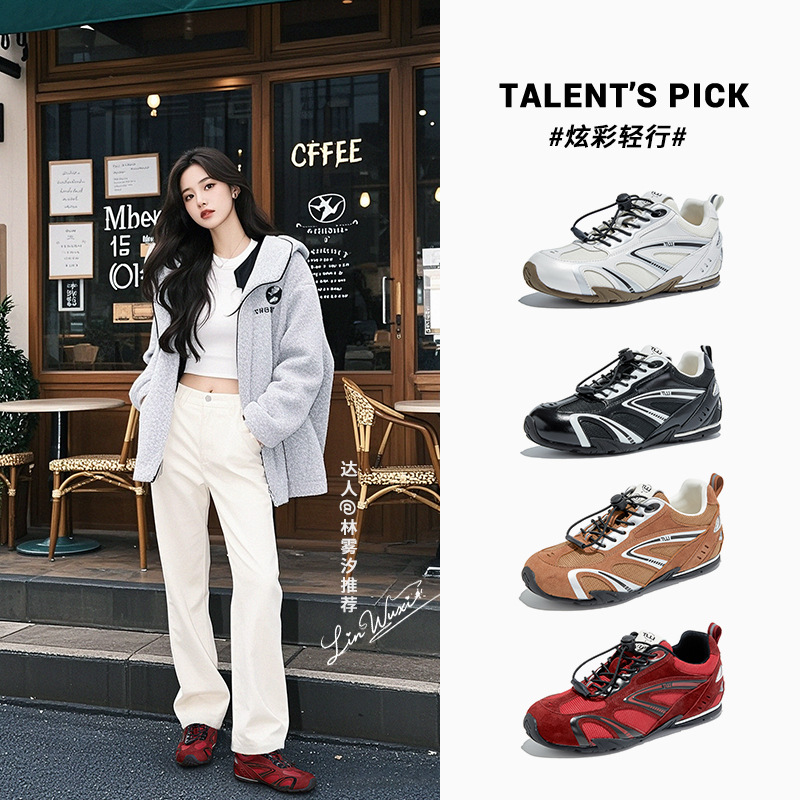 乌拉草猪皮鞋垫真皮德训鞋女2026春季复古跑步运动老爹鞋休闲女鞋