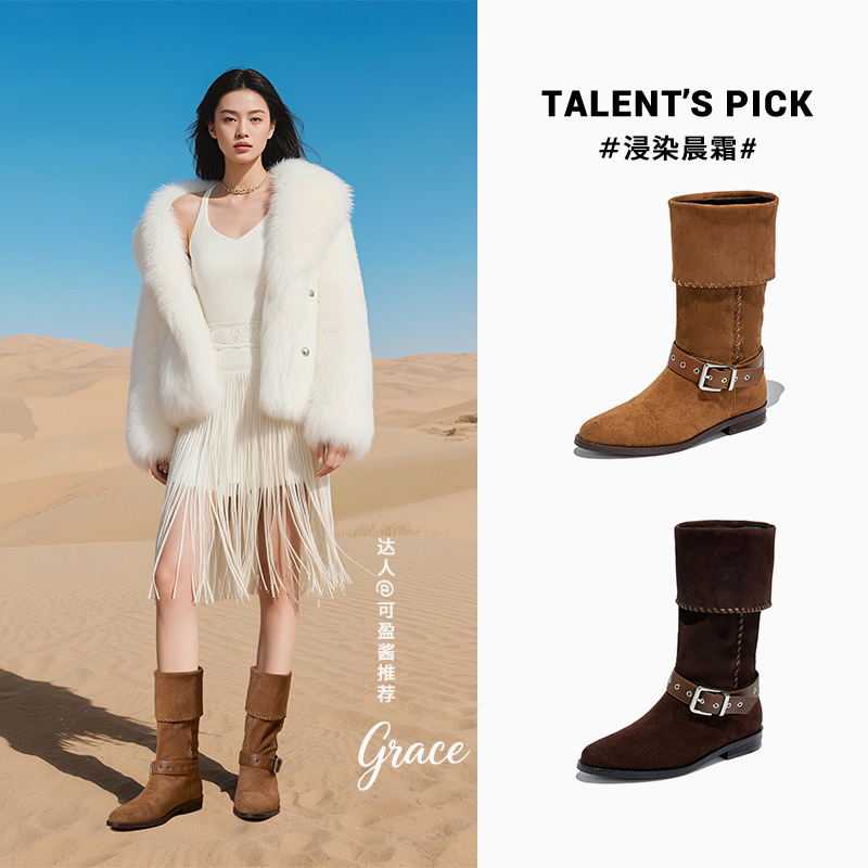 复古堆堆靴2025秋冬新款粗跟扣带西部牛仔英伦风骑士靴休闲长筒靴