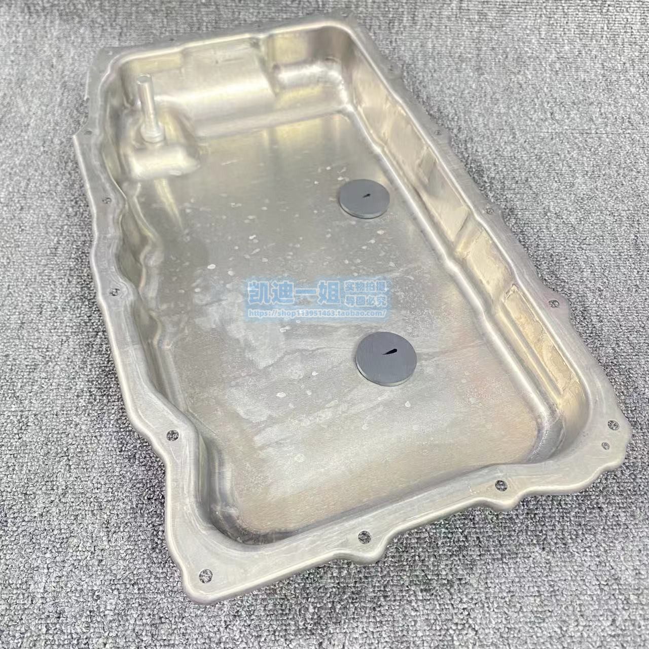 适配20-25款凯迪拉克CT6 CT5波箱油底壳 10AT变速箱油底壳正品