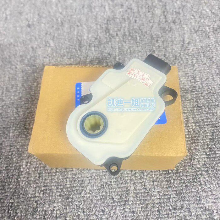 适用凯迪拉克ATS ATSL百中网