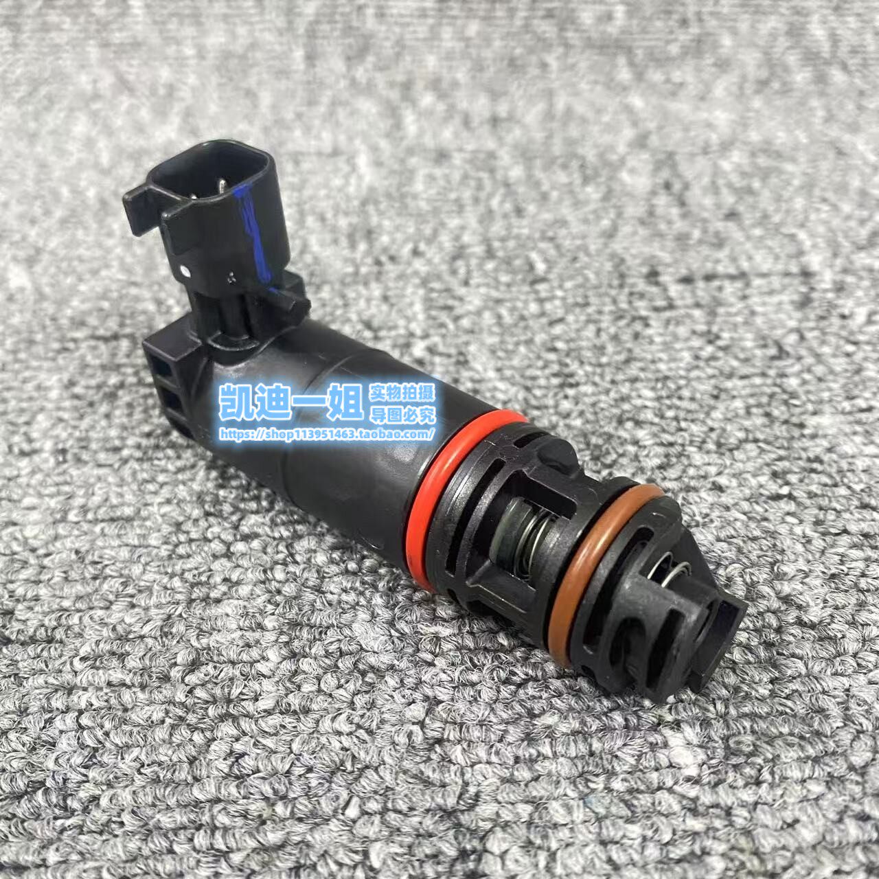 适用凯迪拉克XT4CT4CT5CT6GT4赛威SRXCTS迈锐宝XL碳罐电池阀正品