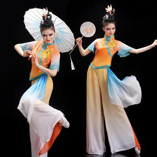 韩式秧歌舞演出服秧歌服女扇子舞蹈服套装中国舞风飘逸古典广场民