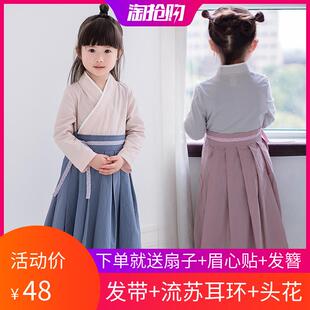 汉服男女童摄影春装儿童套装宝宝国学服古装春季复古民族风服装唐