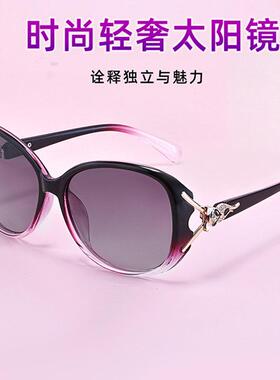 韩式产品优雅a和端的女性太阳镜时髦的防紫外线太阳镜夏季时尚圆