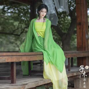 韩式青烟醉舞蹈橙子服小摆裙仙气非汉服女古典舞飘逸中国风大小青