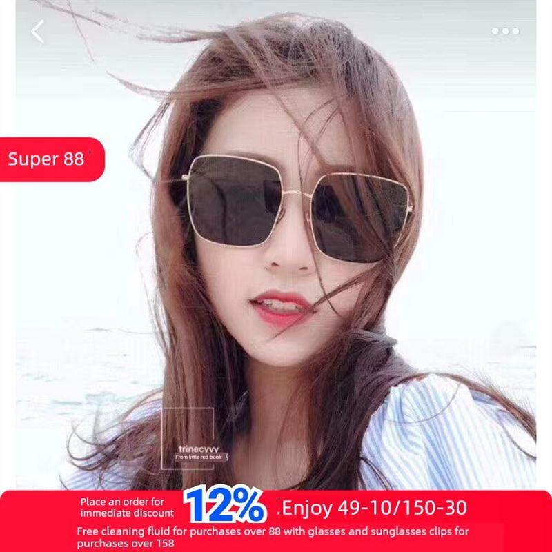 韩式清晰度偏光太阳镜q女性方框粉色夫妇太阳镜精致的面部修饰