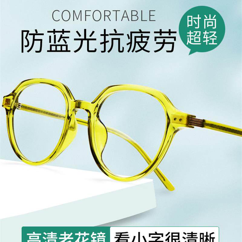 送扇子时尚女性老花镜典雅眼镜的日本女性水晶时尚青春树脂原装进