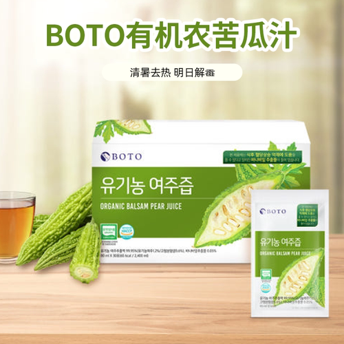 韩国直邮BOTO苦瓜汁有机原料饮品