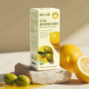 张元英以油养肤▲ BBLAB有机农橄榄柠檬汁早起空腹助顺畅亢養