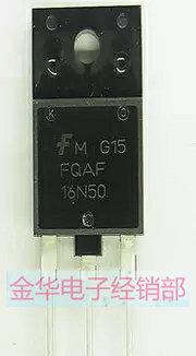 FQAF16N50  原装拆机件进口件 包好用
