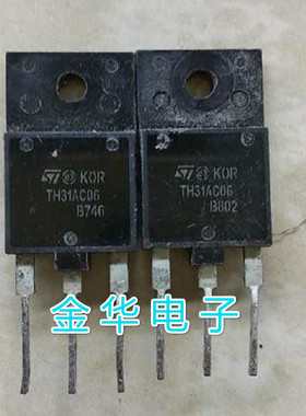 TH31AC06  原装拆机件进口件 包好用