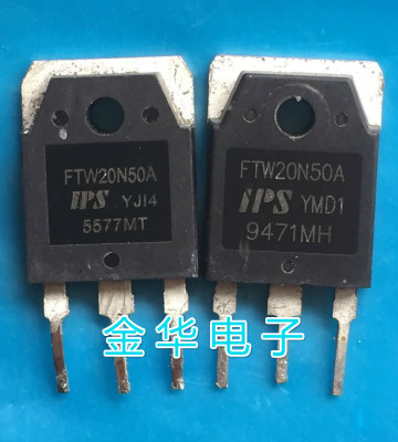 PFW20N50  FTW20N50A  FDA20N50 20N50  原装拆机件进口 包好用