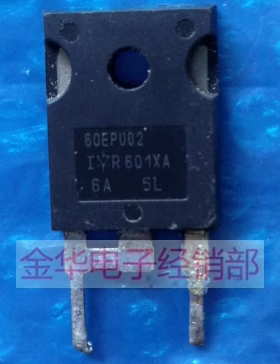 60EPU02   原装拆机件进口件 包好用