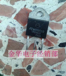 TPDV840  原装拆机件进口  包好用