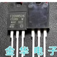 28NM50N  F28NM50N  速封 原装拆机件进口件
