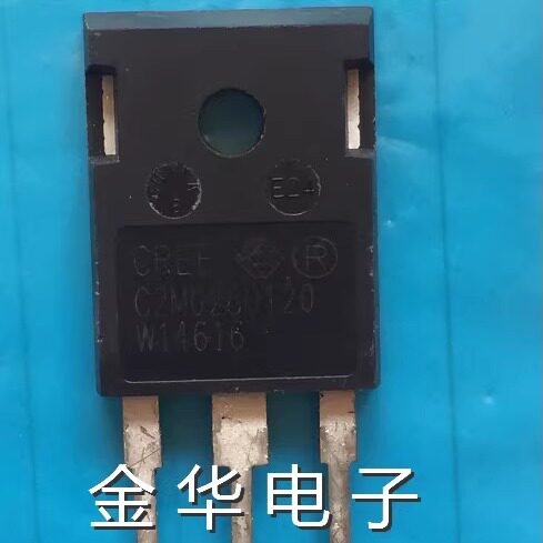 C2M0280120  原装拆机件进口件 包好用