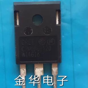 C2M0280120 原装拆机件进口件 包好用