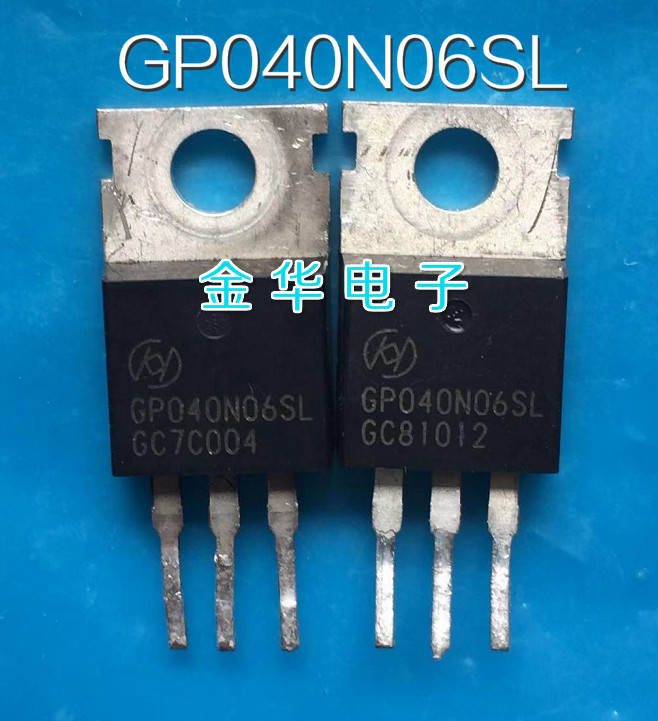 GP040N06SL  GP200N10SL  原装拆机件进口件 包好用