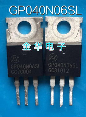 GP040N06SL  GP200N10SL  原装拆机件进口件 包好用