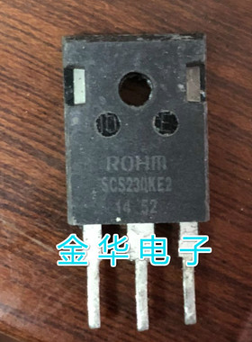 SCS230KE2  原装拆机件进口  包好用