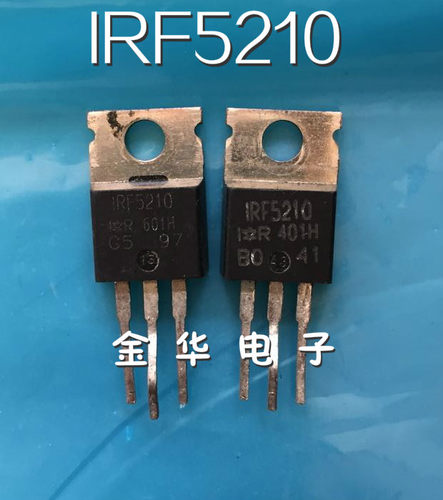 IRF5210  IRF3707  拆机正品 测好发货