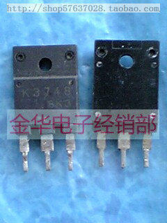 K3748    2SK3748   原装拆机件进口件 测好 代替K1413 1500V2A