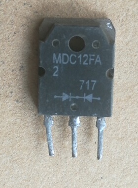 MDC12FA   原装拆机件进口件 包好用